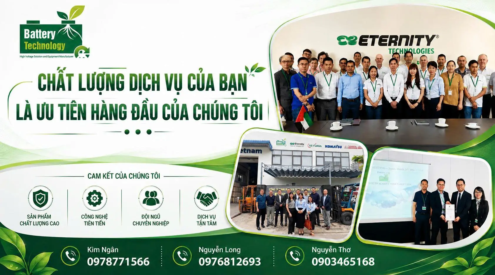 fuji-industry.com.vn